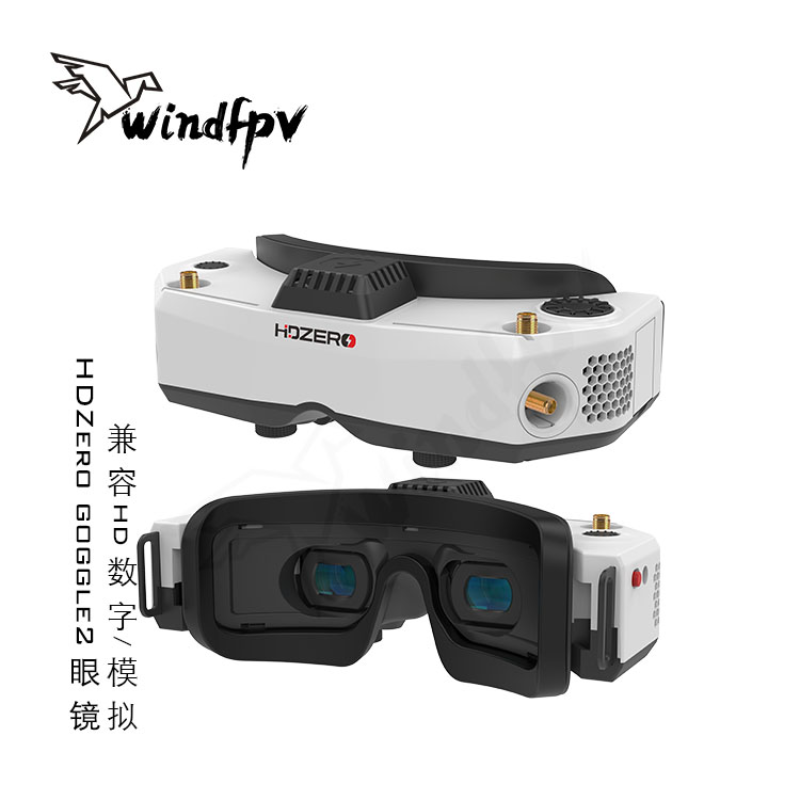 HDZero Goggle2 FPV Racing Gogg - огляд і ціна Hdzero Goggles Fpv Digital Hd